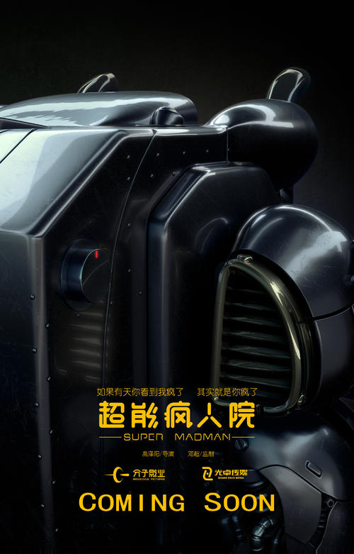 学历认证报告时间
