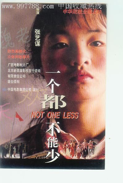 扬哈里斯学院文凭毕业证作假